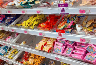 老婆大人量販零食連鎖那里可以開(kāi)?
